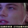 新澳门开奖现场+开奖结果直播！