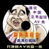 澳门网址用什么浏览器打开
